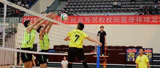 昆明学院学前教育专业