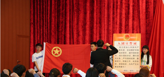 丽江师范高等专科学校小学教育专业