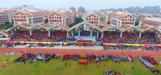 云南民族大学小学教育专业