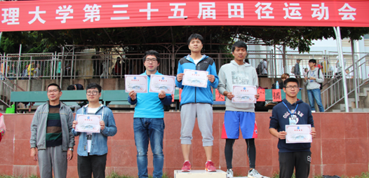 大理大学应用心理学专业