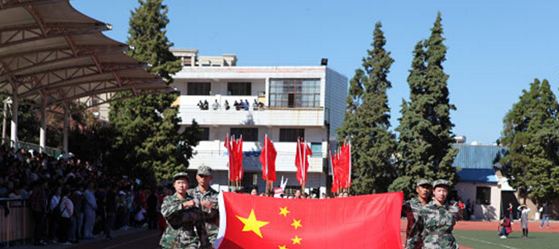 楚雄师范学院小学教育专业