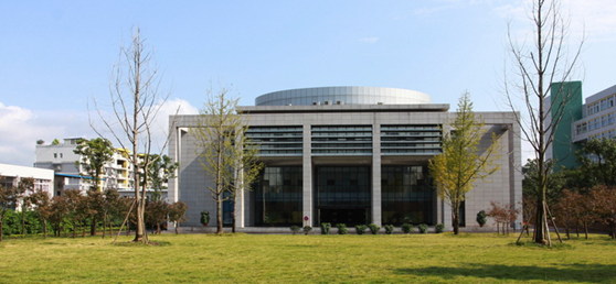 重庆三峡医药高等专科学校