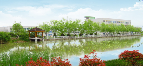 重庆三峡医药高等专科学校学校环境