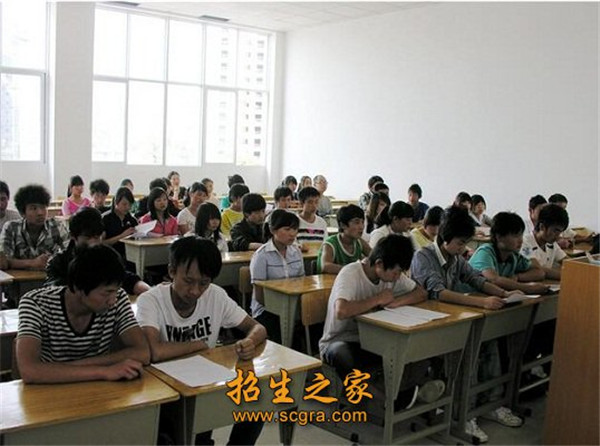 西昌交通学校招生简章