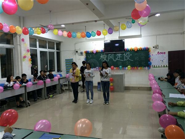 2025年眉山市技工学校招生简章