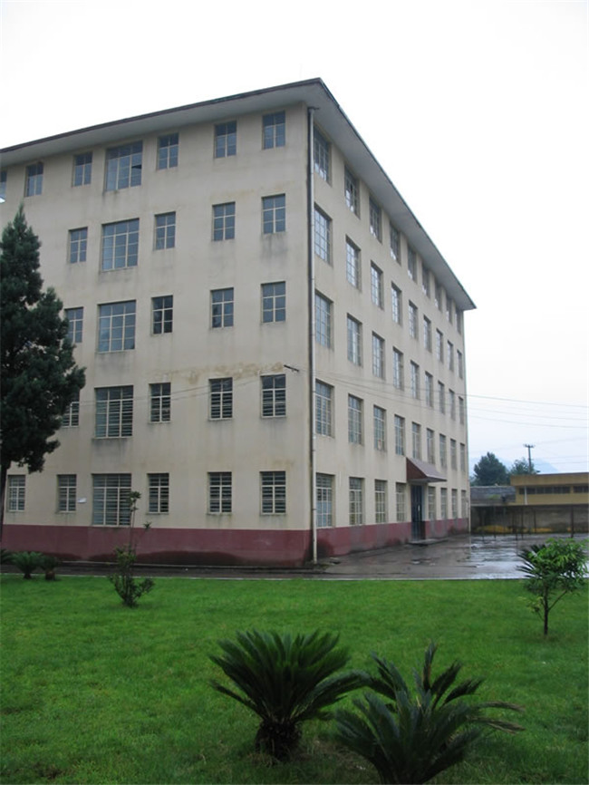 凉山民族师范学校