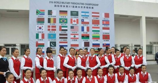 成都技师学院邛崃分院（邛崃职业教育中心）礼仪队