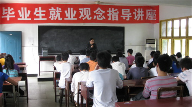 2025年泸州市工业技工学校招生简章