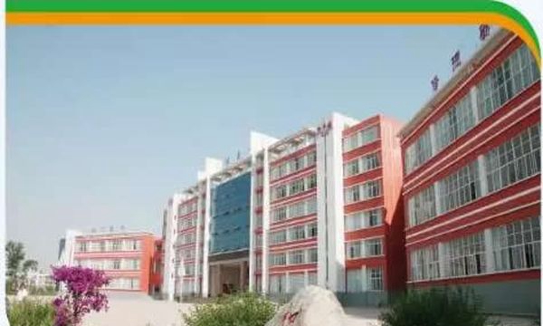 曲靖医学高等专科学校教学楼