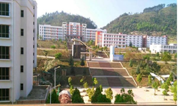 丘北民生职业技术学校