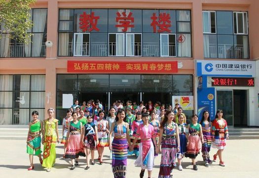 文山州民族职业学校教学楼