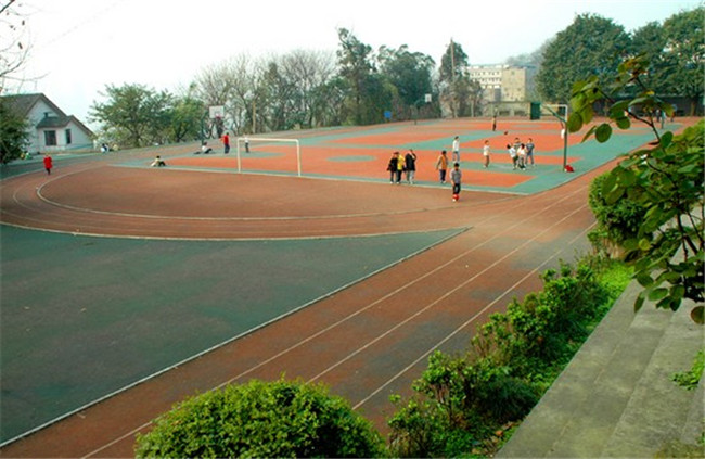 2025年重庆教育管理学校招生简章