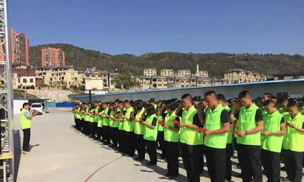 文山司法职业学校