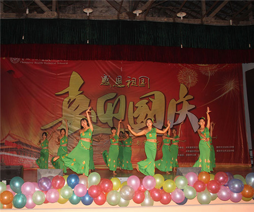 2025年重庆市卫生技工学校招生简章