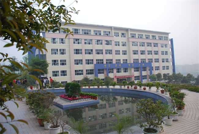 2025年重庆市开州区职业教育中心招生简章