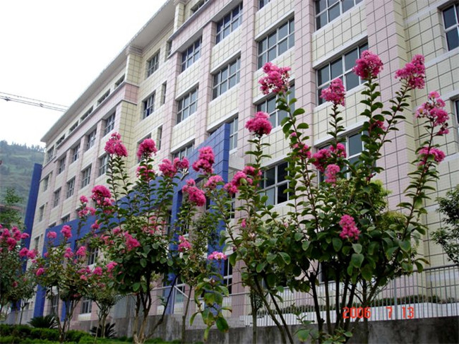 2025年重庆市开州区职业教育中心招生简章