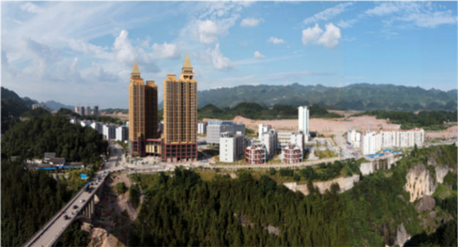 2025年重庆市黔江区民族职业教育中心招生简章