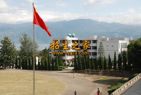 学校环境