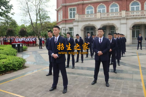 学校活动