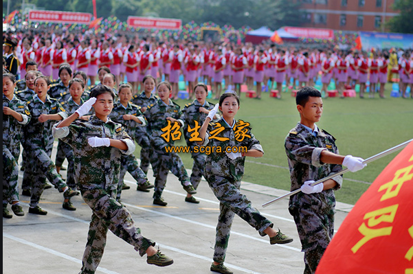 学校活动