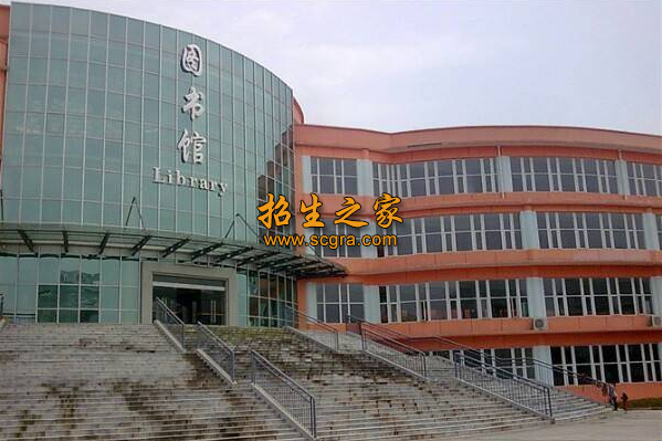 学校图书馆