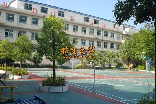 学校环境