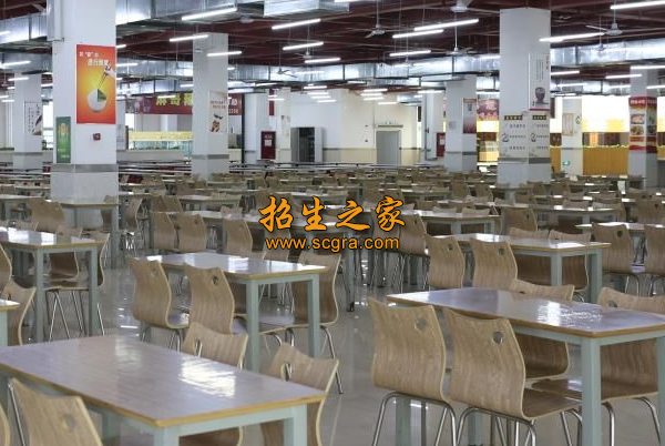 学校食堂