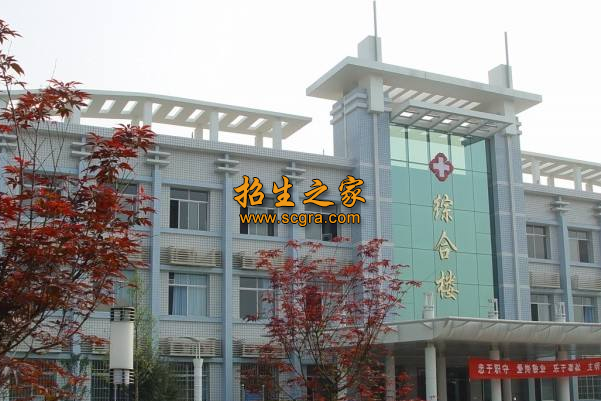 西南医科大学附属医院