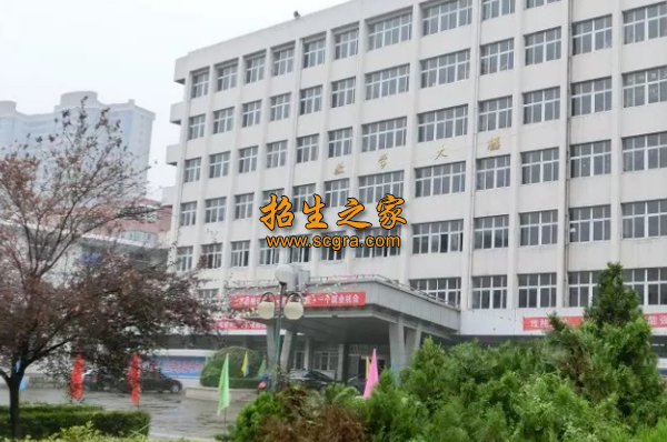 泸州市工业技工学校