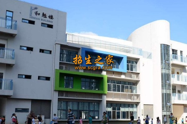 江阳城建职业学院