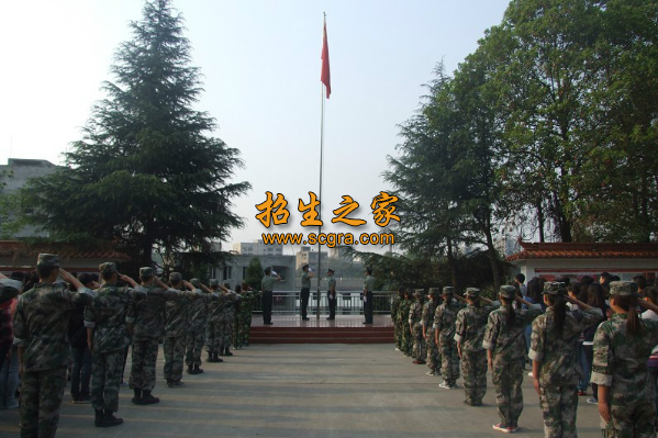 四川省绵阳旅游学校