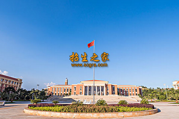 学校环境