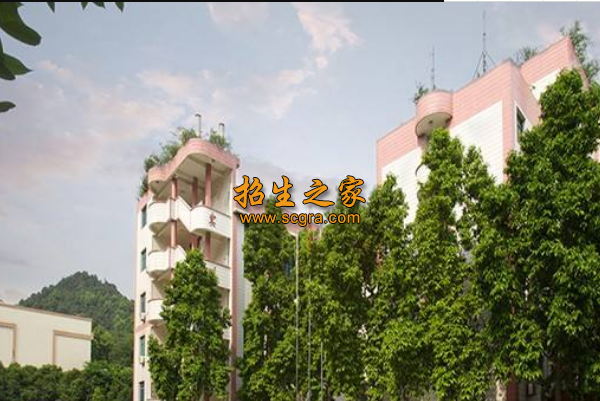 学校环境