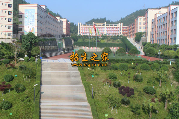 学校环境