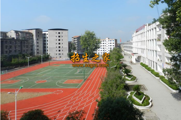 垫江县第一职业中学校