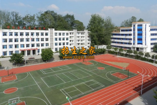 重庆市涪陵第一职业中学