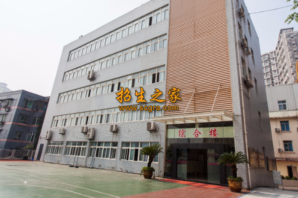 重庆建材技工学校