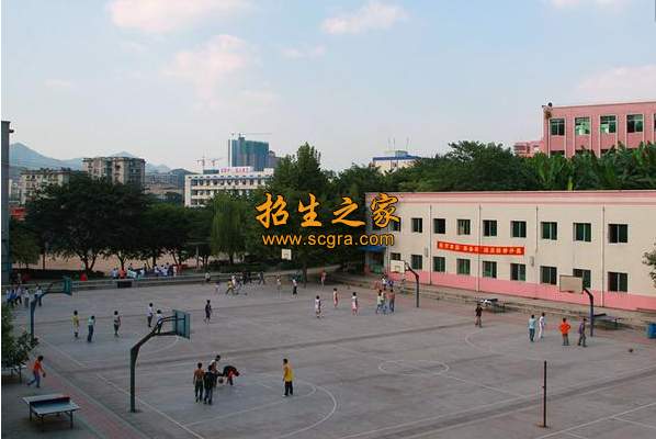 重庆益民技工学校