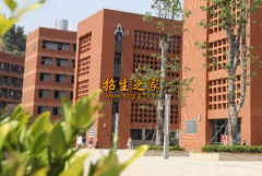 绥阳县高级职业技术学校