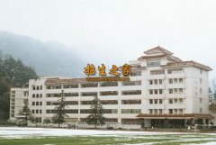四川省凉山农业学校
