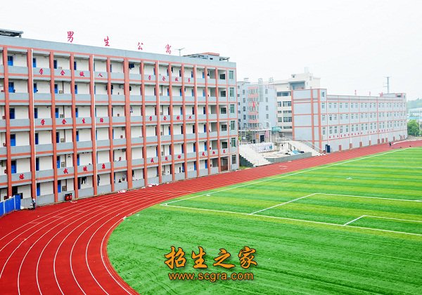 学校操场