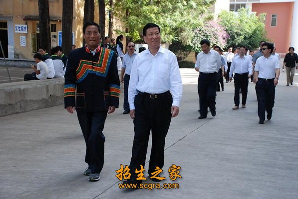学校领导