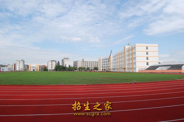 学校操场