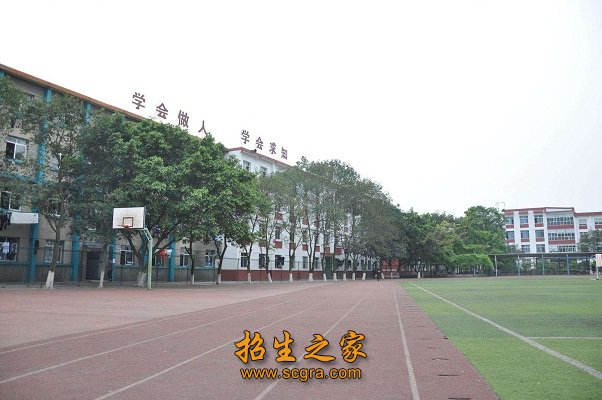 学校操场