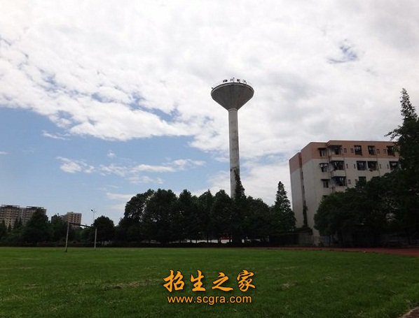 学校环境