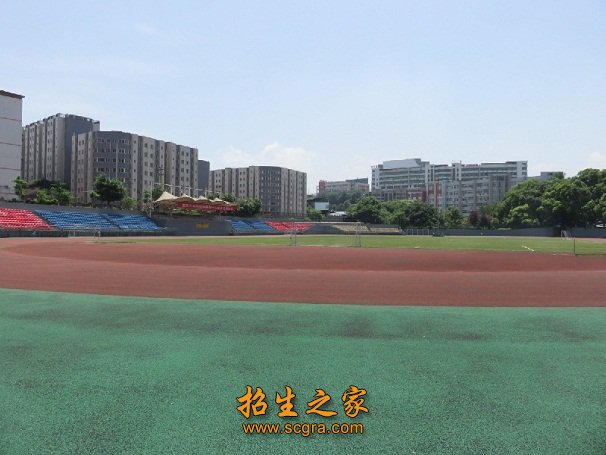 学校操场