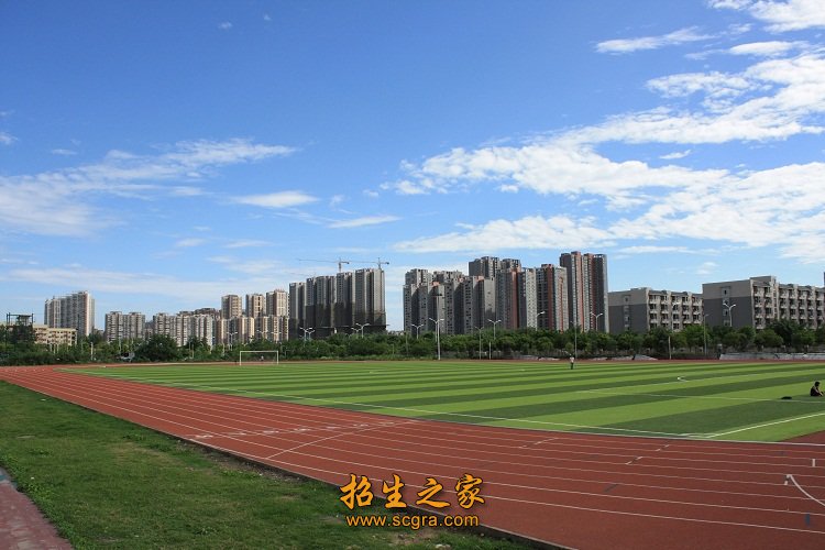 学校操场