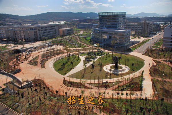 校园环境