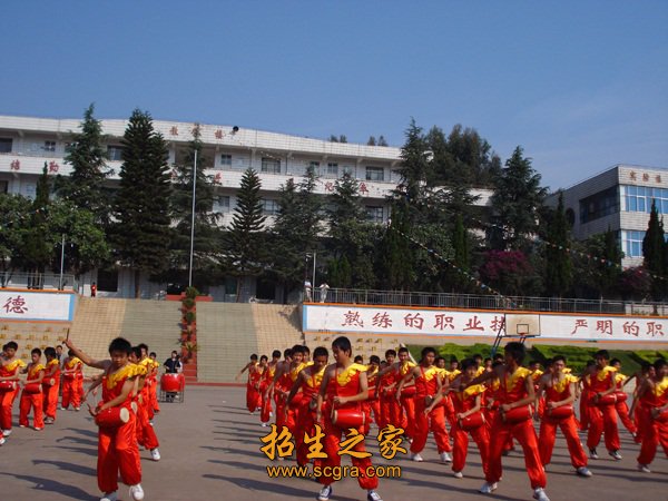 学生风采