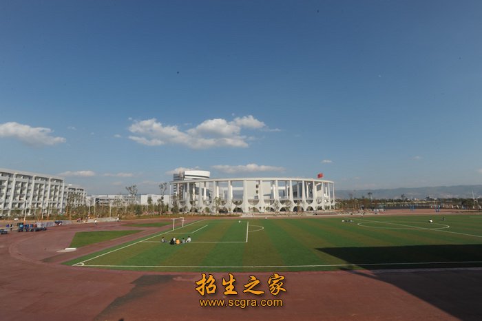 学校操场